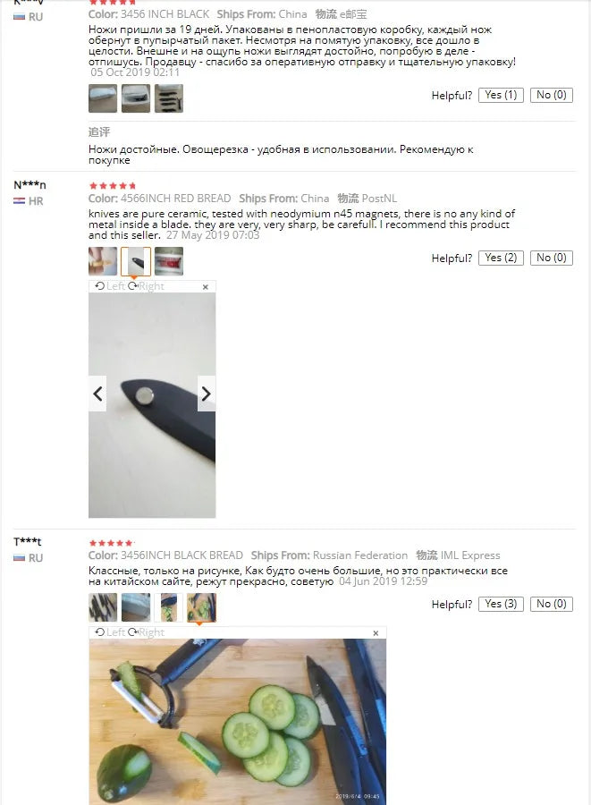 Ceramic Fruit Knife for Kitchen 3 4 5 6 inch Chef Knife with Sheath Utility Slicing Cooking Tool for Vegetable Rustproof Zirconi