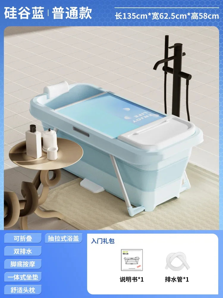 Folding Intelligent Bathtubs Adult Bath Bucket Household Full-body Sweat Steam Sauna Spa Dual-use Thickened Plastic Bath Barrel