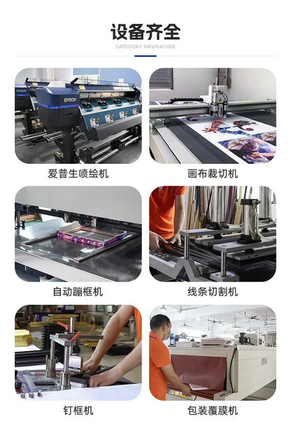 White & Golden Flowers Canvas Wall Art | Modern Painting Poster for Living Room & Bedroom Decoration