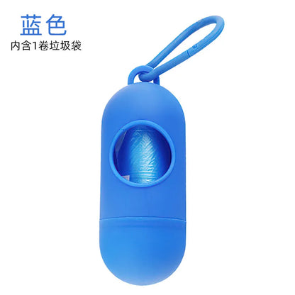 Portable Pet Waste Bag Dispenser | Dog Poop Bag Holder & Trash Case for Walking, Travel & Outdoor Use