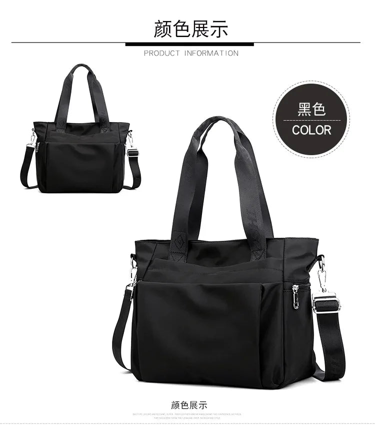 Simple and Fashionable Ladies Tote Bag Large-capacity Women's Lightweight Shoulder Bag Trendy Casual Hand-held Messenger Bag