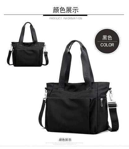Simple and Fashionable Ladies Tote Bag Large-capacity Women's Lightweight Shoulder Bag Trendy Casual Hand-held Messenger Bag