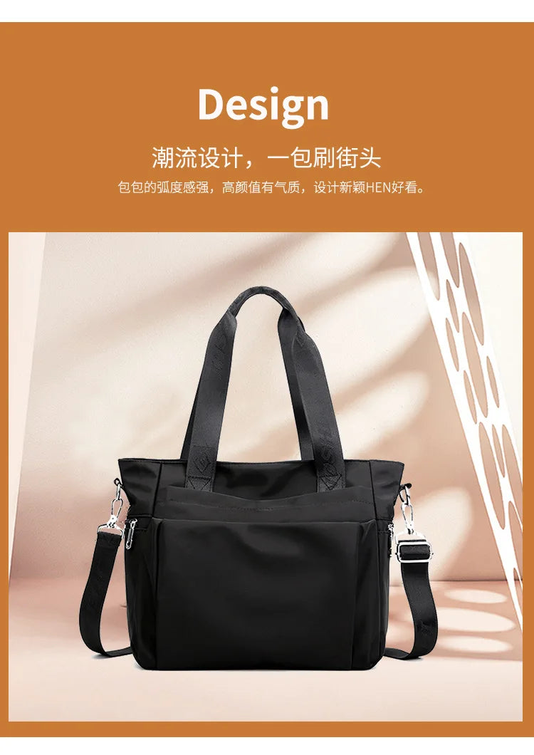 Simple and Fashionable Ladies Tote Bag Large-capacity Women's Lightweight Shoulder Bag Trendy Casual Hand-held Messenger Bag