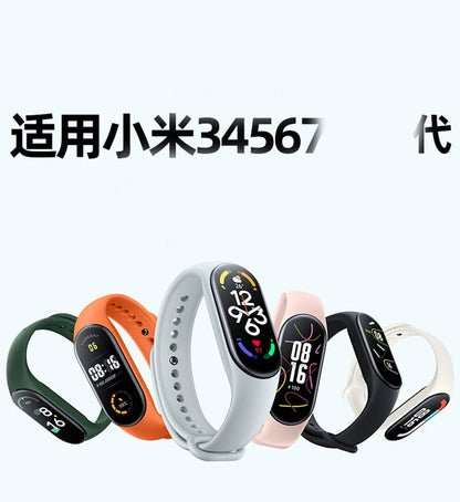 3Pcs Watchband For Mi Band 7 6 4 5 3 Bracelet Xiaomi Mi Band Strap Silicone Sport Replacement Wristband Smartwatch Accessories