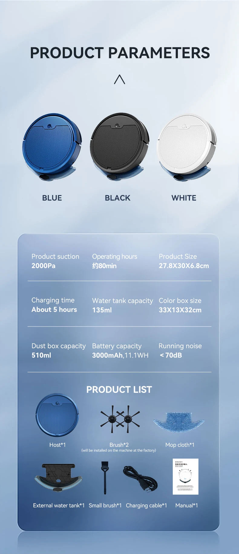 Intelligent Sweeping Robot Large Water Tank Mobile App Remote Control Planning And Cleaning Line Low Noise 2000 Pa Large Suction