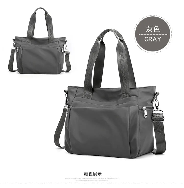 Simple and Fashionable Ladies Tote Bag Large-capacity Women's Lightweight Shoulder Bag Trendy Casual Hand-held Messenger Bag