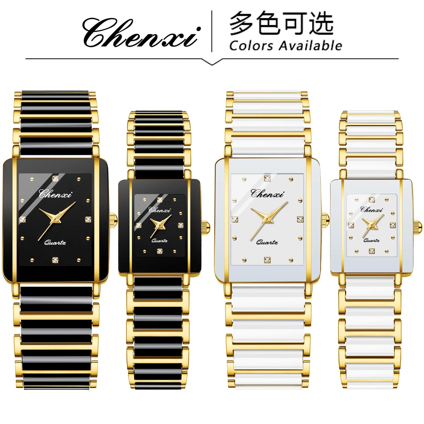 CHENXI 104A Waterproof Top Brand Luxury couple watches Watch for Women Men With Simulated-Ceramics Strap relojes para damas