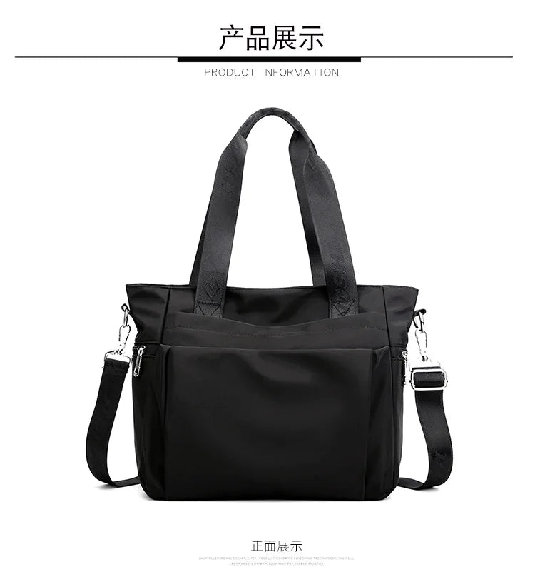 Simple and Fashionable Ladies Tote Bag Large-capacity Women's Lightweight Shoulder Bag Trendy Casual Hand-held Messenger Bag