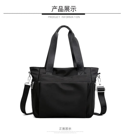 Simple and Fashionable Ladies Tote Bag Large-capacity Women's Lightweight Shoulder Bag Trendy Casual Hand-held Messenger Bag
