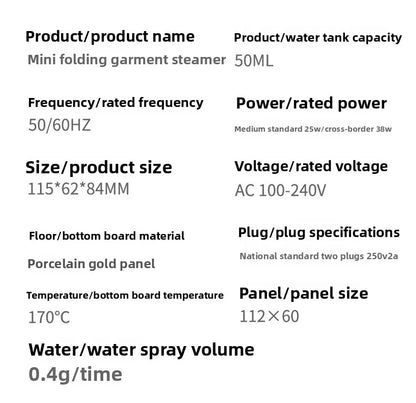 Portable Mini Steam Iron | Travel-Size Handheld Clothes Steamer for Home, Dorm & Sewing Projects