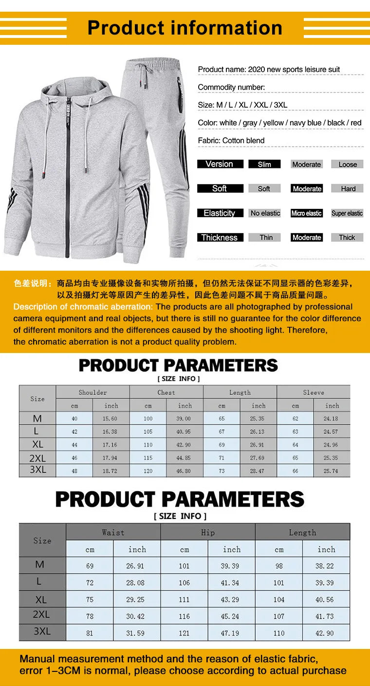 Men's sportswear set for spring and autumn 2025: sporty casual jacket + sport pants, jogging fashion and stylish sport outfit