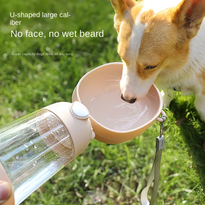 Portable Pet Water Bottle with Food Dispenser | Travel Dog & Cat Cup Made of Food-Grade Material