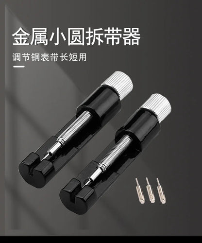 Watchband Tools Watches Strap Repair Detaching Device Kits Disassembly Watch Band Opener steel beltAdjust Tool Watch Accessories
