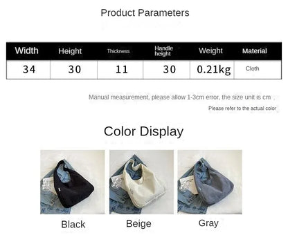 Canvas Shoulder Women's Tote Bag Corduroy Simple Casual Large Capacity Designer Handbags For Women Travel Solid Shopper Bag