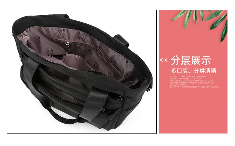 Simple and Fashionable Ladies Tote Bag Large-capacity Women's Lightweight Shoulder Bag Trendy Casual Hand-held Messenger Bag