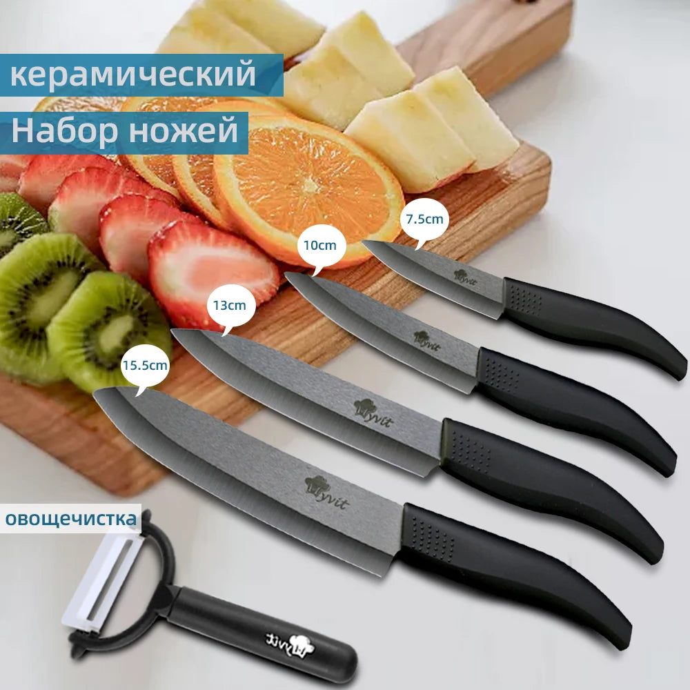 Ceramic Fruit Knife for Kitchen 3 4 5 6 inch Chef Knife with Sheath Utility Slicing Cooking Tool for Vegetable Rustproof Zirconi