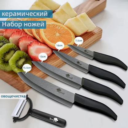 Ceramic Fruit Knife for Kitchen 3 4 5 6 inch Chef Knife with Sheath Utility Slicing Cooking Tool for Vegetable Rustproof Zirconi