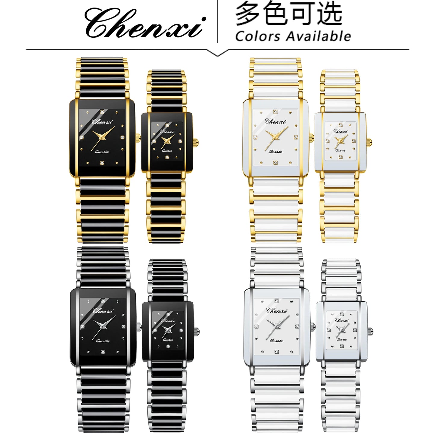 CHENXI 104A Fashion couple watches Rectangle Quartz Watch for Women Men Lovers Simulated-ceramics relojes para damas reloj mujer