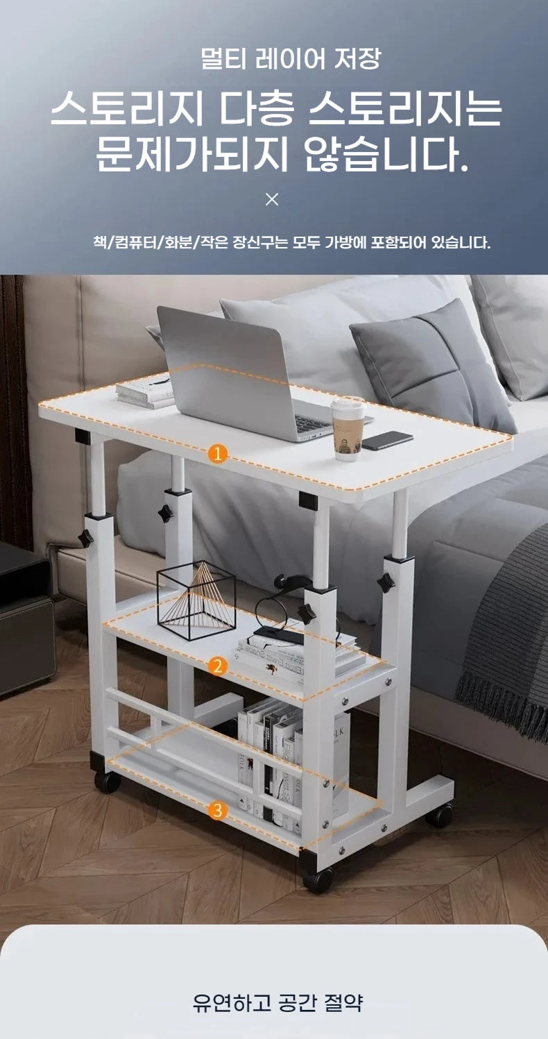 Double-Layer Office Desk Computer Lazy Table with storage shelf Laptop