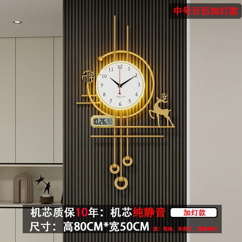 European Luxury Pendulum Wall Clock | Classic Luminous Hanging Clock in Gold for Elegant Home Decoration