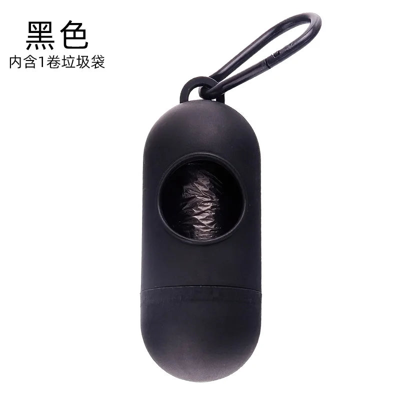 Portable Pet Waste Bag Dispenser | Dog Poop Bag Holder & Trash Case for Walking, Travel & Outdoor Use