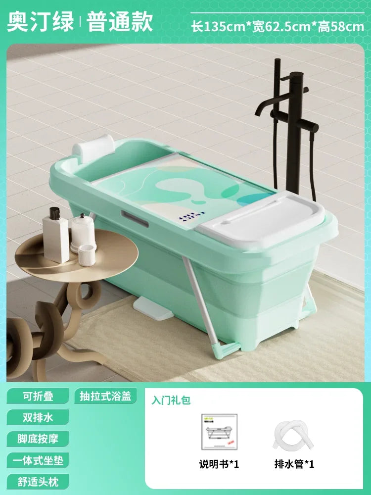 Folding Intelligent Bathtubs Adult Bath Bucket Household Full-body Sweat Steam Sauna Spa Dual-use Thickened Plastic Bath Barrel