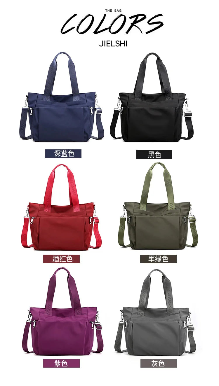 Simple and Fashionable Ladies Tote Bag Large-capacity Women's Lightweight Shoulder Bag Trendy Casual Hand-held Messenger Bag
